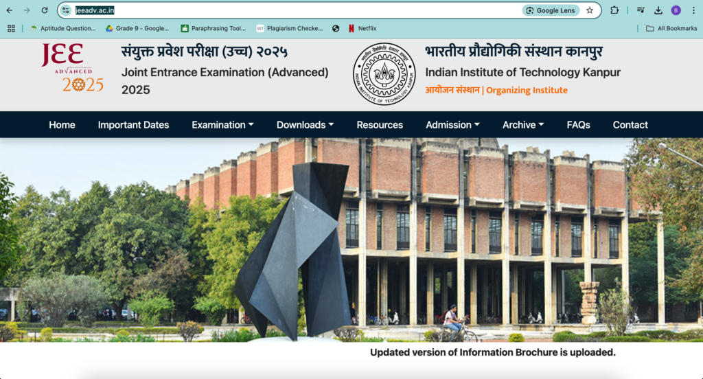 JEE Advanced Admit Card 2025